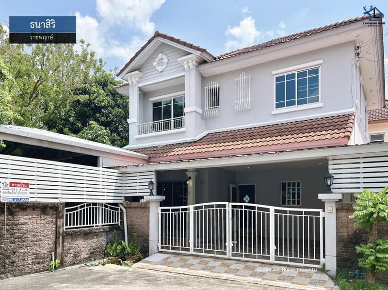 LM26-0076 ขายบ้านเดี่ยว 2 ชั้น ธนาสิริ ราชพฤกษ์ หลังริม ต่อเติมเต็มพื้นที่ เนื้อที่ 43 ตรว 4นอน 3น้ำ ใกล้รถไฟฟ้าสายสีม่วง