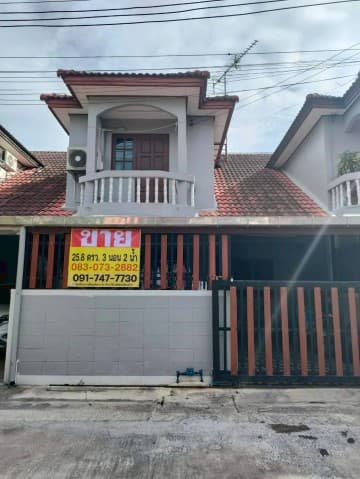 ขายทาวน์เฮ้าส์ 2 ชั้น 25.8 ตร.วา. รีโนเวทใหม่ทั้งหลัง หมู่บ้านเพชรอารมณ์ ดอนไก่ดี-กระทุ่มแบน