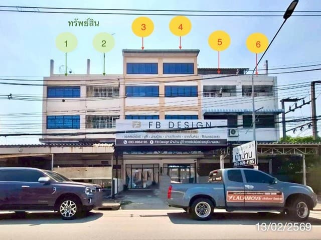 ขายอาคารพาณิชย์ 3 ชั้น มีชั้นลอย เมืองชลบุรี ใกล้หาดบางแสน