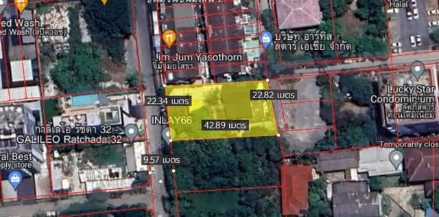 DHL-014 ขาย ที่ดิน ที่ดิน รัชดา 32, รัชดา 36 ใกล้กับ มหาวิทยาลัยราชภัฏจันทรเกษม กรุงเทพ จตุจักร 2 งาน 229 ตร.วา 45800000 บาท