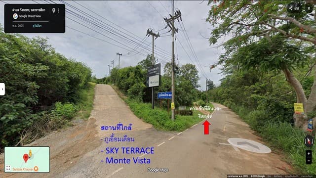 ขายที่ดินขนาด 13ไร่ พร้อมพูลวิลล่า 3 หลัง ราคาถูก เหมาะลงทุน บ้านพักตากอากาศ บ้านพักยามเกษียณ คลองม่วง ปากช่อง นครราชสีมา