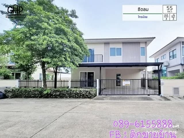 บ้านเดี่ยว พร้อมอยู่ ทำเลไทรน้อย หมู่บ้าน ชิดลม คลองเจ็ค (ไทรน้อย)