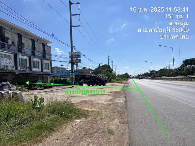 ขายอาคารพาณิชย์ 3 ชั้น บ้านใหม่พัฒนา เมืองชัยภูมิ จังหวัดชัยภูมิ