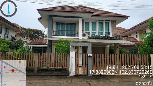 ขายบ้านเดี่ยว โครงการสิรินปาร์ควิลล์ หนองขอนกว้าง เมืองอุดรธานี