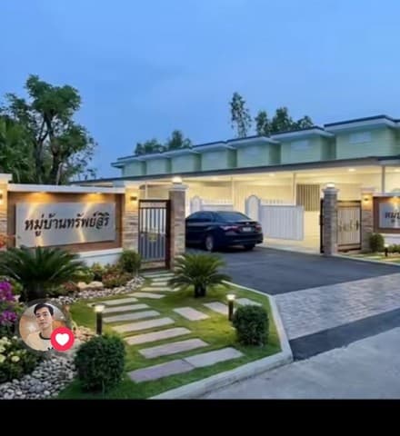 ขายบ้านสร้างใหม่ โครงการทรัพย์สิริ พัฒนานิคม ลพบุรี