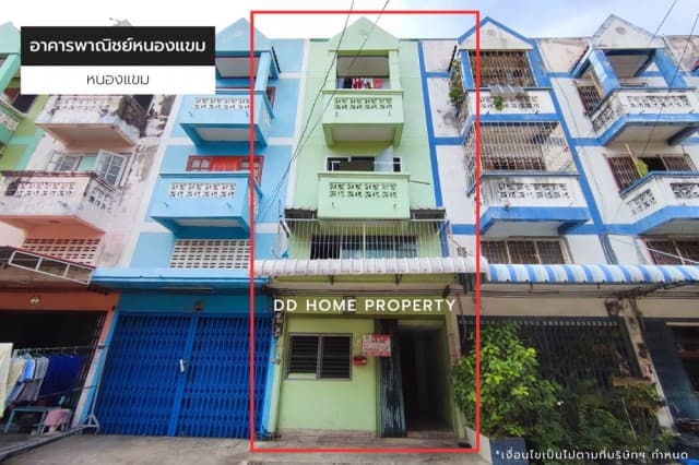 ขายอาคารพาณิชย์หนองแขม หนองแขม-เพชรเกษม 81 (DD002426)