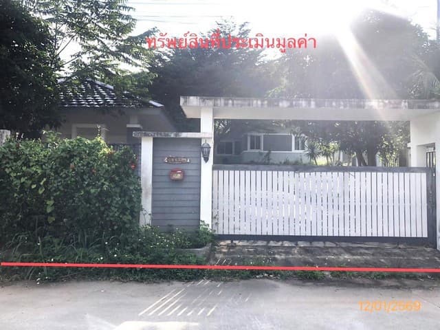 ขายบ้านเดี่ยว เมืองสุราษฎร์ธานี อำเภอเกาะสมุย ถนนสายรอบเกาะสมุย