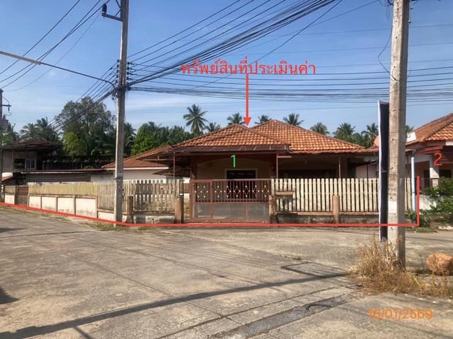 ขายบ้านเดี่ยว เมืองสุราษฎร์ธานี ถนน สายสุราษฎร์ธานี-บ้านนาสาร