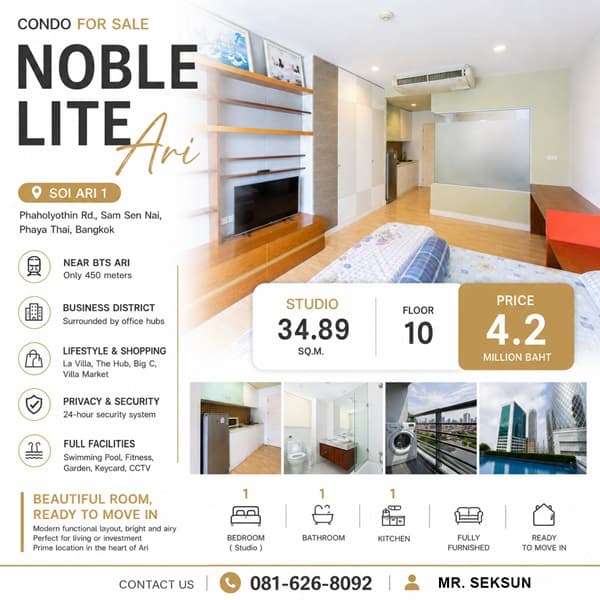 ขายคอนโด Noble Lite Ari ใกล้ BTS อารีย์ ห้องสตูดิโอ ขนาด 34.89 ตร.ม. ชั้น 10 ใกล้ BTS อารีย์ โทร 081-6268092 เจ้าของขายเอง
