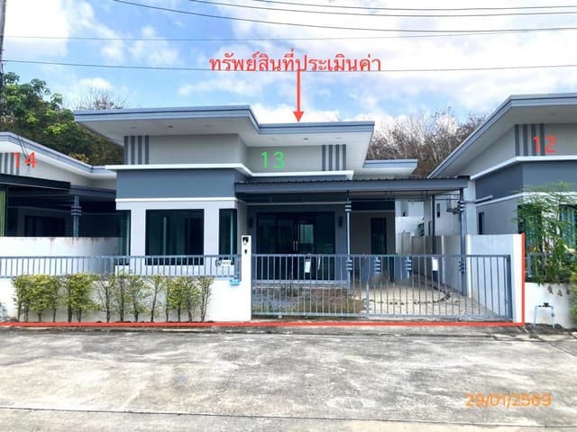 ขายบ้านเดี่ยวสุราษฎร์ธานี อำเภอเวียงสระ ถนน สายบ้านลำแพนใหญ่