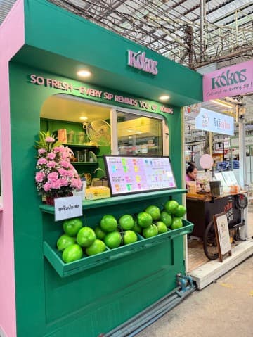 เซ้งด่วน ร้านสมูทตี้ ตลาดรวมทรัพย์ อโศก ใกล้ตึกแกรมมี่ อโศกทาวเวอร์ อาคารบีบี ตึกเคทาวเวอร์