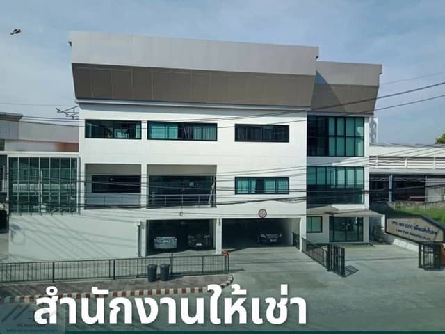 T26-621 ให้เช่า สำนักงาน - 1 ตร.วา กรุงเทพ