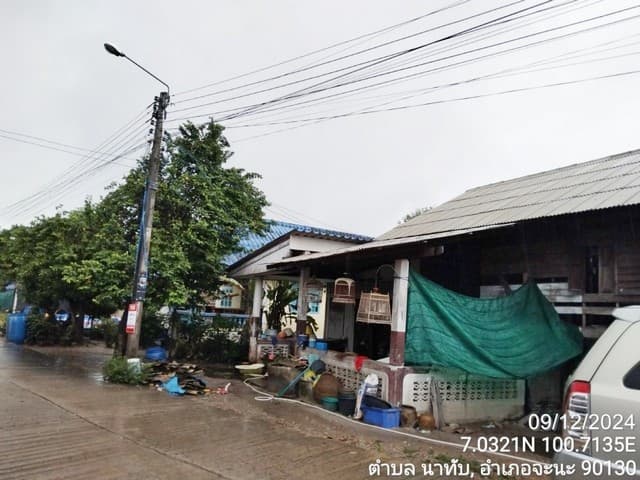 ขายบ้านเดี่ยว 2 ชั้น ถ.ทล.ชนบล(สายบ้านท่าคลอง-บ้านม้างอน) ต.นาทับ อ.จะนะ จ.สงขลา