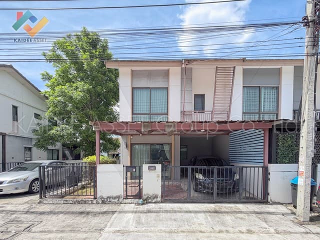 บ้านพฤกษา ไพร์ม รามอินทรา-คู้บอน ทาวน์เฮ้าส์ รามอินทรา กม.8