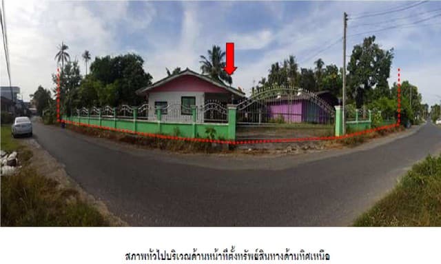ขายบ้านเดี่ยวชั้นเดี่ยว •กระบี่ใหญ่ •เมืองกระบี่ •กระบี่