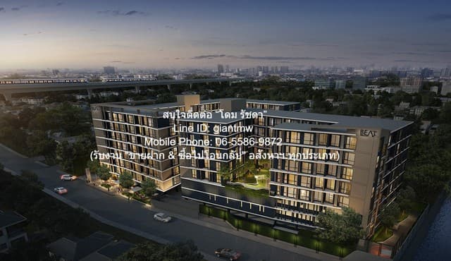 DSL-1291 (AHB26-006) ขาย คอนโด BEAT Bangwa Interchange ใกล้กับ รถไฟฟ้า BTS บางหว้า 28 ตร.ม.