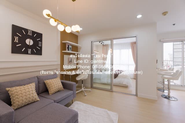 DSL-1274 (365-026) ขาย คอนโด The Trust Residence Pinklao 1890000 บาท ห้องนอน 1 ห้อง ห้องน้ำ 1 ห้อง 29 ตารางเมตร