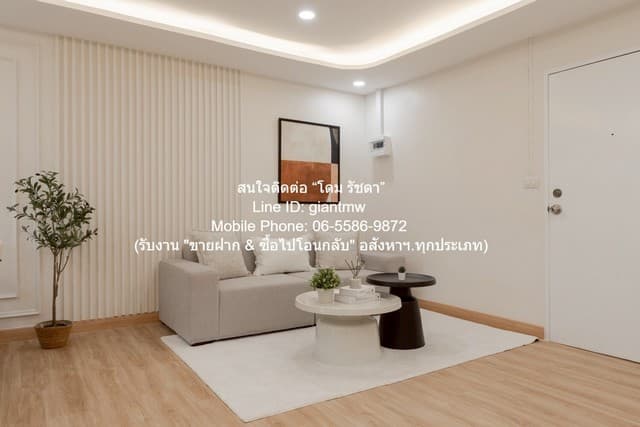 DSL-1266 (365-018) ขาย คอนโด อัญชัน คอนโดมิเนียม Anchan Condominium กรุงเทพ ประเวศ ห้องนอน 2 ห้อง ห้องน้ำ 2 ห้อง ชั้นที่ 2 ใกล้กับ หมู่บ้านเสรี-อ่อนนุช ซอย 4 เอ