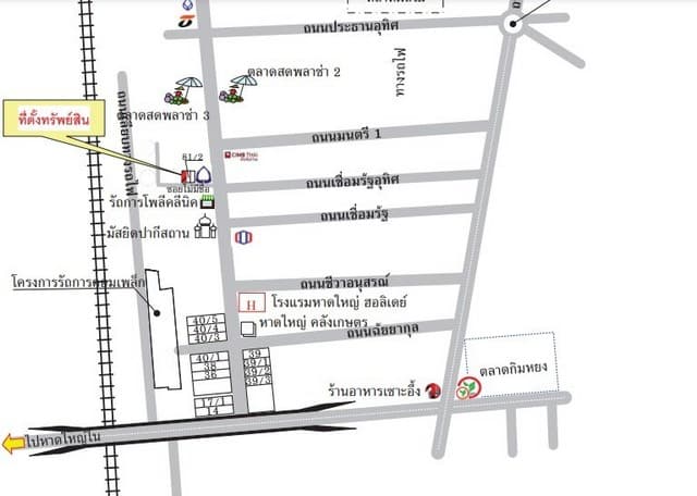 ให้เช่าโฮมออฟฟิศ 4 ชั้น 49 ตร.ว. ดิสทริค เอกมัย-รามอินทรา ซอยรามอินทรา 40 2
