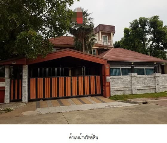 ขาย โครงการเพอร์เฟค พาร์ค-สุวรรณภูมิ 2 ซอยร่มเกล้า 6/1 กรุงเทพมหานคร