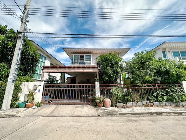 ขายด่วน บ้านเดี่ยว ศุภาลัย การ์เด้นวิลล์ กรุงเทพกรีฑาตัดใหม่ - มอเตอร์เวย์ ราคาถูก