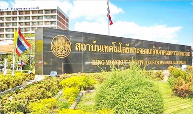 ติดถนนใหญ่ .นานาชาติ ที่ดินเปล่า 217 ตร.ว. 868 ตร.ม.พระจอมเกล้า ลาดกระบัง 2.5 กม. ตลาด สนามบินสุวรรณภูมิ