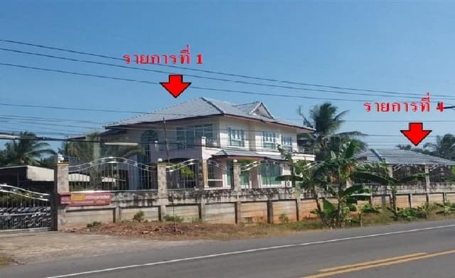 DSL-131 ขาย ที่ดิน ที่ดิน เชียงคาน จ.เลย เลย 6 ไร่ 2412 ตารางวา 14320000 บาท 2