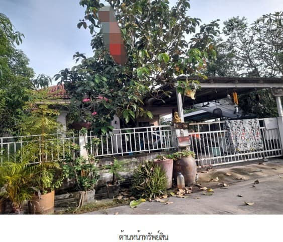 ขาย บ้านเดี่ยว โครงการนันททวี 4 รีสอร์ท ซอยมิตรไมตรี 18/1 กรุงเทพมหานคร