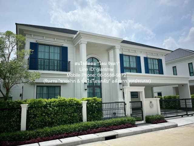 DSL-1209.1 ให้เช่า บ้าน ให้เช่าบ้านเดี่ยวหรู 2 ชั้น ติดถนนนบางนา-ตราด 59.3 ตร.ว., 4 น 4 น้ำ 3 จอดรถ ราคา 140,000 บาท/เดือน (สัญญา 2 ปี) สมุทรปราการ บางพลี 75 ตารางวา