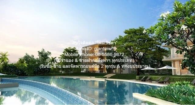 DSL-1191.1 ขาย คอนโด วันเวลา หัวหิน - เขาเต่า ห้องนอน 2 ห้อง ห้องน้ำ 2 ห้อง ชั้นทั้งหมด 4 ชั้น ประจวบคีรีขันธ์