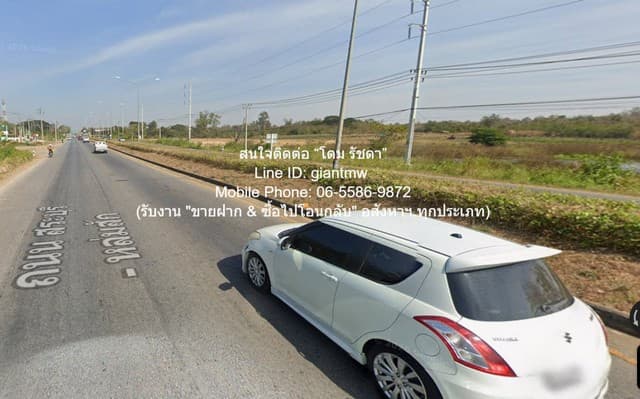 DSL-1354 ขาย ที่ดิน ขายที่ดินติดถนนทางหลวงหมายเลข 21 เนื้อที่ 58-2-40 ไร่ ต.นางั่ว อ.เมืองเพชรบูรณ์ จ.เพชรบูรณ์ ราคา 87.9 ล้านบาท 87900000 บาท ใกล้กับ ใกล้ทางแยกขึ้นเขาค้อ เพชรบูรณ