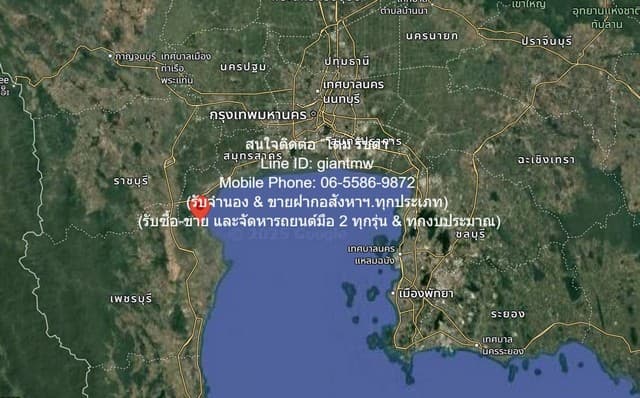 DSL-1164 ขาย ที่ดิน ที่ดินติดป่าชายเลน (ติดทางหลวง & ติดทะเลอ่าวไทย) 5-2-22 ไร่ (2,222 ตร.ว.) บ้านแหลม จ.เพชรบุรี เพชรบุรี บ้านแหลม ใกล้กับ ติดทะเลบ้านแหลม จ.เพชรบุรี 5 ไร่ 2