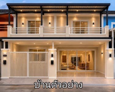 ขายทาวน์โฮม 2 ชั้นบางแสนชลบุรี พิกัดบางแสน ใกล้หาดวอนนภาเพียง 5 นาที พื้นที่ 27 ตารางวา 2 ห้องนอน 2 ห้องน้ำ
