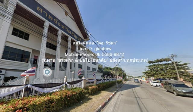 DSL-1356 ขาย ที่ดิน ขายที่ดินเปล่าแถวคลองหกตะวัน (ใกล้ ม.เทคโนโลยีราชมงคลธัญบุรี) 2 ไร่ ราคา 4,800,000 บาท 2 ไร่ 800 ตารางวา 4800000 บาท ปทุมธานี คลองหลวง ใกล้กับ ห่าง ม.เทค