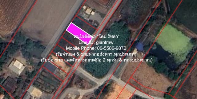 DSL-1130.2 ขาย ที่ดิน ขายที่ดินเปล่า(ยังไม่ได้ถม) 0-1-0 ไร่ (100 ตร.ว.) ใกล้คลองนครเนื่องเขต อ.เมืองฉะเชิงเทรา ฉะเชิงเทรา 550000 บาท 1 งาน 100 ตารางวา