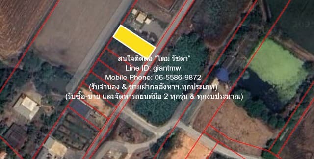 DSL-1130.1 ขาย ที่ดิน ขายที่ดินเปล่า(ยังไม่ได้ถม) 0-0-98.8 ไร่ (98.80 ตร.ว.) ใกล้คลองนครเนื่องเขต อ.เมืองฉะเชิงเทรา ฉะเชิงเทรา ใกล้กับ ใกล้คลองนครเนื่องเขต ฉะเชิงเทรา 550000 บาท