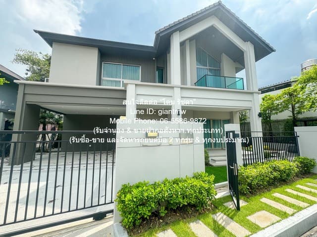DSL-1123.2 ขาย บ้าน บ้านเดี่ยวหรู 2 ชั้น บางกอก บูเลอวาร์ด ซิกเนเจอร์ ลาดพร้าว-เสรีไทย (Bangkok Boulevard Signature Ladprao–Serithai) 98 ตร.ว. 3 น 4 น้ำ 4 จอดรถ กรุงเทพ บึงกุ่ม