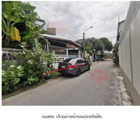 ขาย บ้านเดี่ยว ซอยแสมดำ 5 ถนนแสมดำ เขตบางขุนเทียน กรุงเทพมหานคร