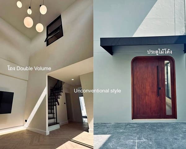 ให้เช่า ทาวน์โฮม โชคชัย 4 ซอย 54 บ้านใหม่ Fully Furnished รีโนเวทใหม่สวยพร้อมเข้าอยู่