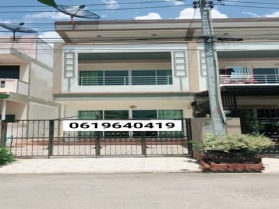 0กำไร 2 ต่อเปิดร้านหน้าบ้านได้ !! เป็นเจ้าของบ้านด้วยงบเพียงล้านกว่า!! ขายโฮมออฟฟิศ 2 ชั้น หมู่บ้านศิริมงคล1