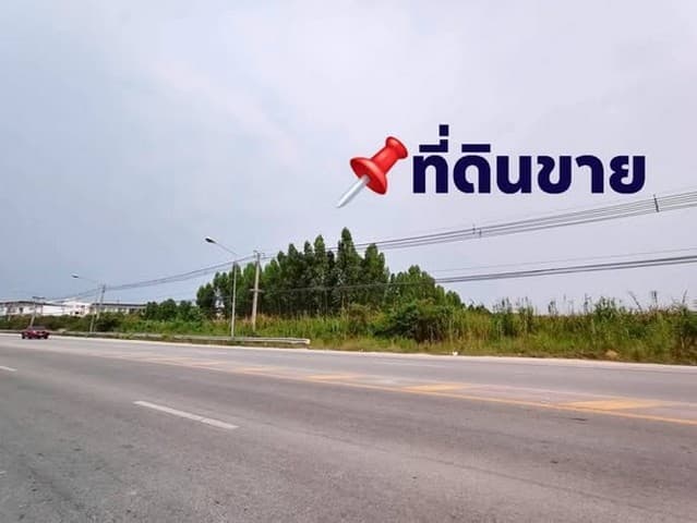 ขายที่ดิน เนื้อที่รวม 23-3-65 ไร่ ( 2 โฉนด ) ติดถนน 3466 บ้านเก่า พานทอง ชลบุรี