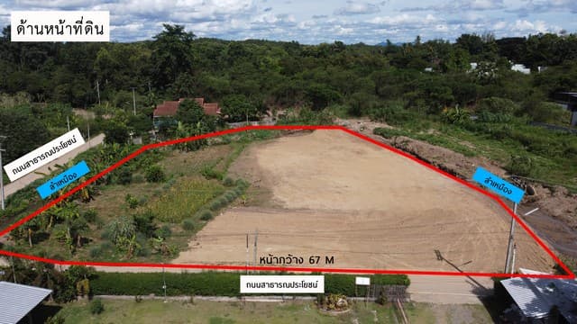 ขาย ที่ดิน - ใกล้กับ มณฑาทิพย์ รีสอร์ท , น้ำตกแม่กลาง 3500000 บาท