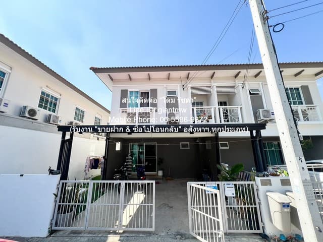 DSL-1301 (AHB26-016) ขาย บ้าน ขายบ้านแฝด 2 ชั้น ในโครงการหมู่บ้าน ซ.ประชาอุทิศ 90 (ใกล้ KMUTT) 4 น 3 น้ำ 27.5 ตร.ว. 2950000 บาท ชั้นทั้งหมด 2 ชั้น 27 ตารางวา ใกล้กับ มหาวิทยาลัยเท