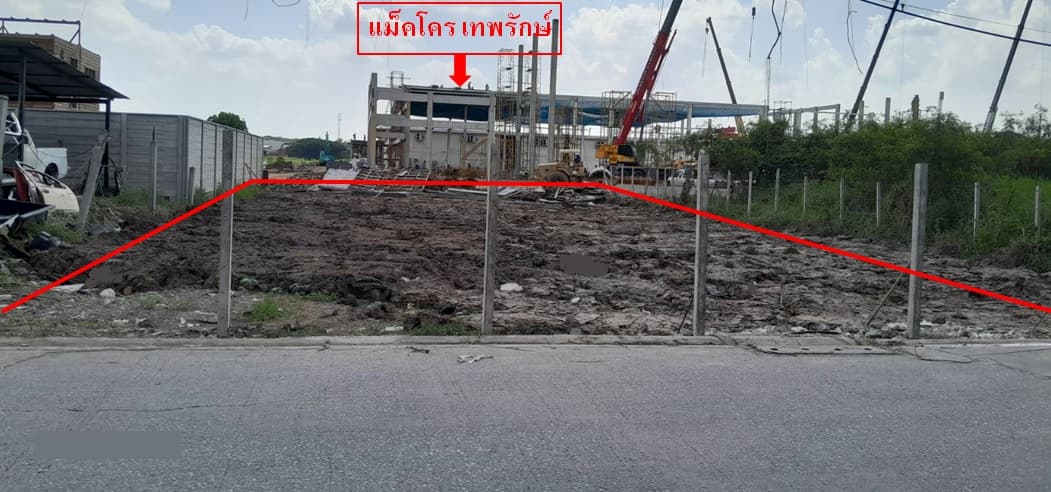 ขายที่ดินทำเลดี ถนนเทพรักษ์ ซอยเทพรักษ์ 44 เขตบางเขน