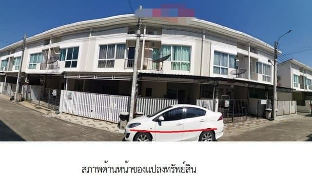 ขาย ทาวน์เฮ้าส์ โครงการซิตี้เซนส์ เพชรเกษม 69 ถนนเพชรเกษม กรุงเทพมหานคร