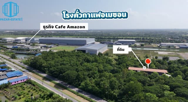 PZ1484 ขาย โกดัง PZ1484 ขายที่ดิน พร้อมอาคารสำนักงาน เนื้อที่ 1 ไร่ ห่างจากถนน อย.1023 เพียง 150 เมตร จ.อยุธยา
