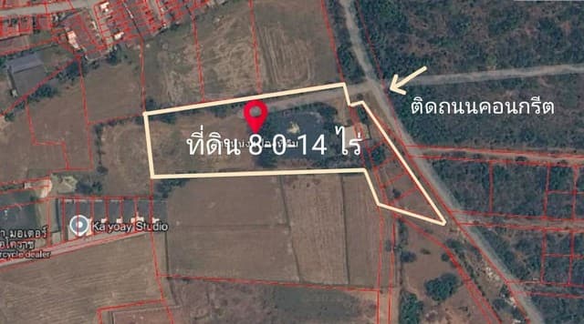 ขายที่ดินถมแล้ว แปลงสวย ตำบลตลาด เมืองนครราชสีมา,นครราชสีมา ถนนเลี่ยงเมืองนคราชสีมา