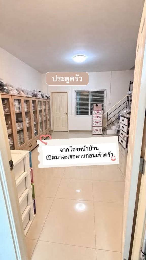 ขายถูกมาก!! ทาวน์โฮม 2 ชั้นครึ่ง หลังริม ทำเลทอง อ.อุทัย จ.อยุธยา ตรงข้ามนิคมโรจนะ แม็คโคร ใกล้โลตัส ถ.เอเชียฯ 2