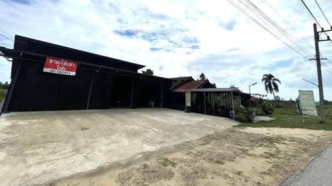 ถูกที่สุดในย่านนี้!! บ้าน+โกดัง+ที่ดิน ขนาด 11ไร่ 1งาน ติดถนน อ.คลองขลุง กำแพงเพชร ใกล้ปั๊มปตท.ท่ามะเขือ 1 นาที 2