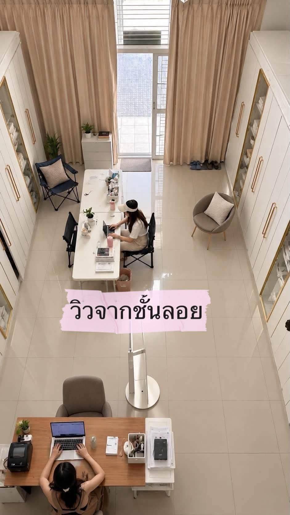 ขายถูกมาก!! ทาวน์โฮม 2 ชั้นครึ่ง หลังริม ทำเลทอง อ.อุทัย จ.อยุธยา ตรงข้ามนิคมโรจนะ แม็คโคร ใกล้โลตัส ถ.เอเชียฯ 4